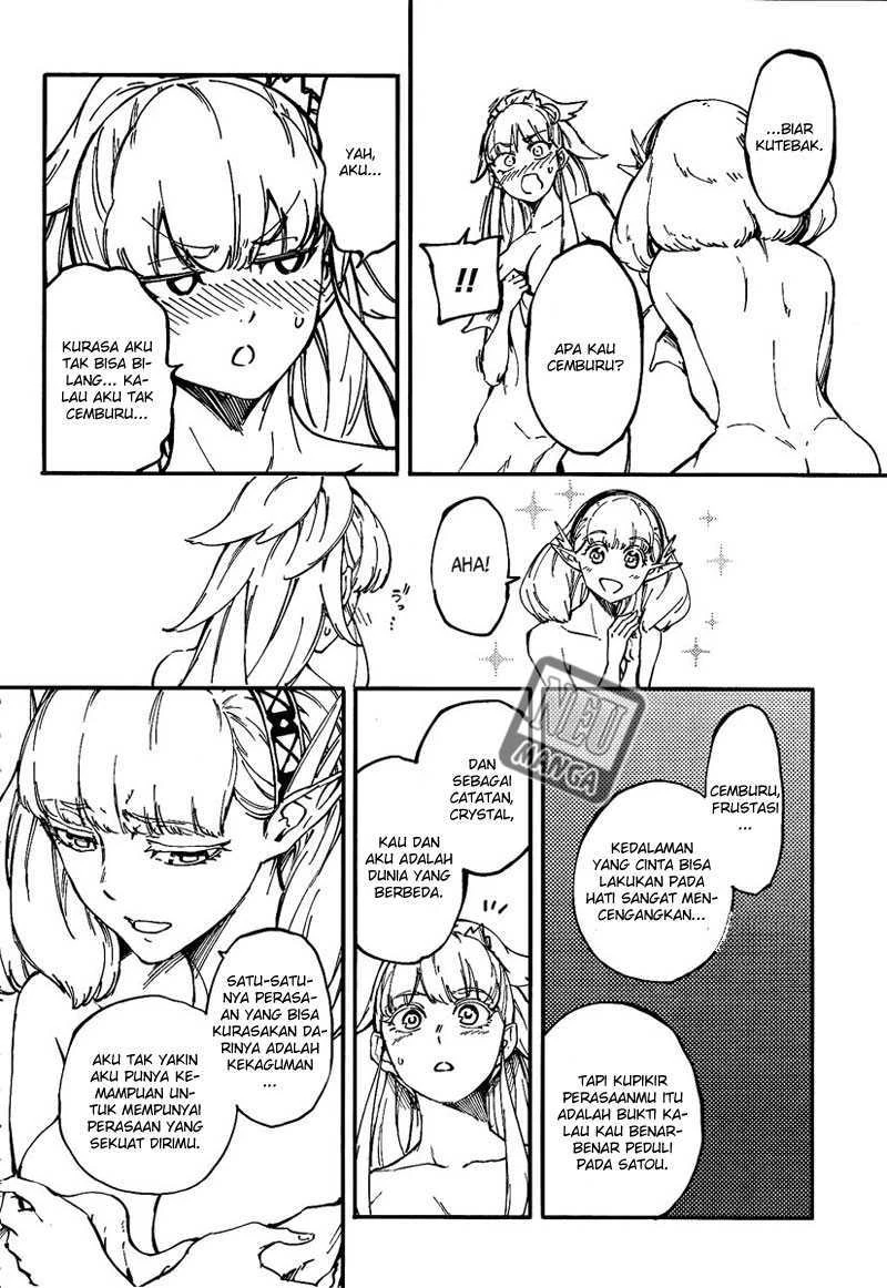 Halaman 16 — Kekkon Yubiwa Monogatari Chapter 11