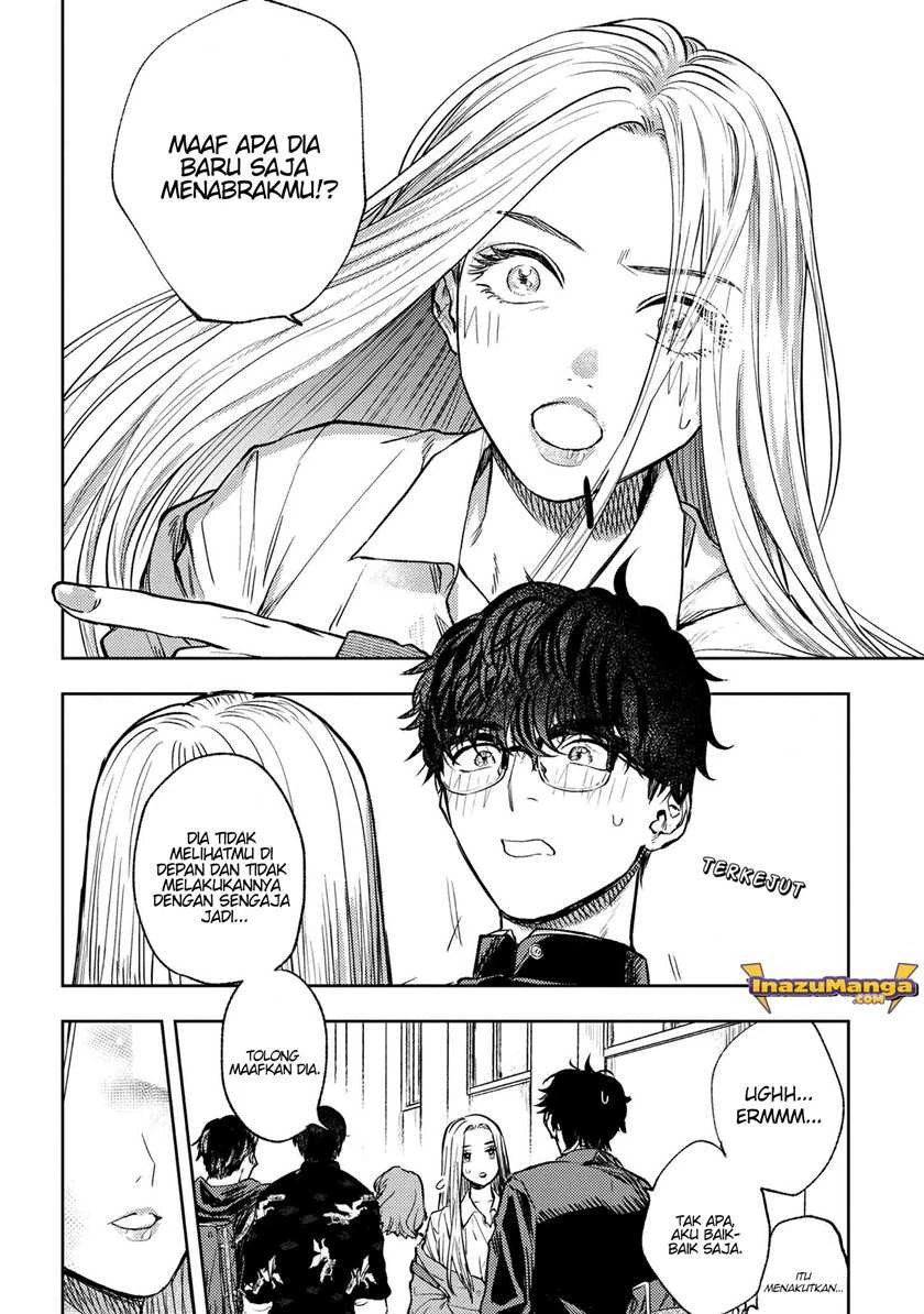 Halaman 3 — Miki-san, Daisuki desu! Chapter 1