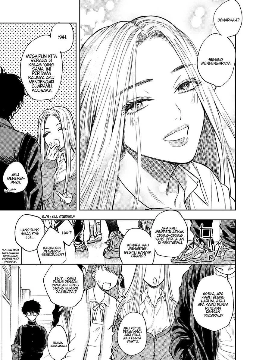 Halaman 4 — Miki-san, Daisuki desu! Chapter 1