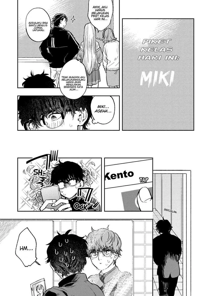 Halaman 5 — Miki-san, Daisuki desu! Chapter 1