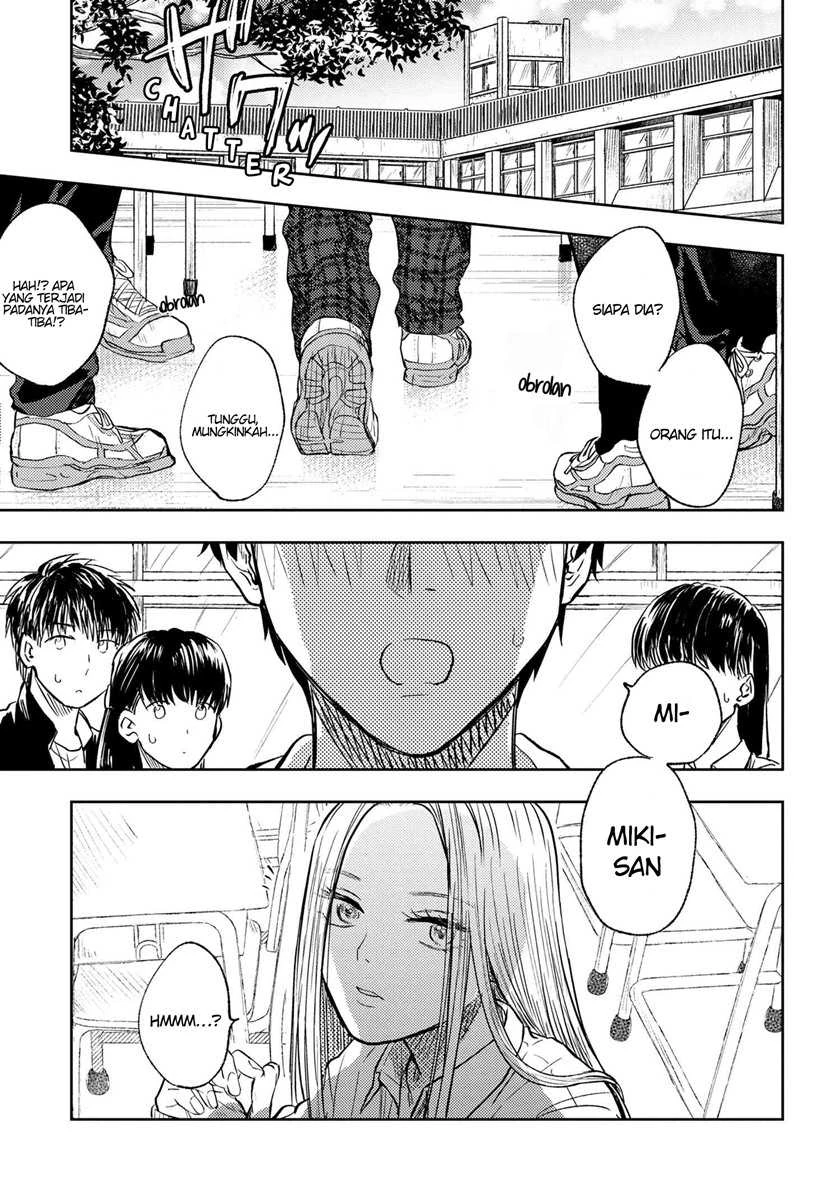 Halaman 7 — Miki-san, Daisuki desu! Chapter 1
