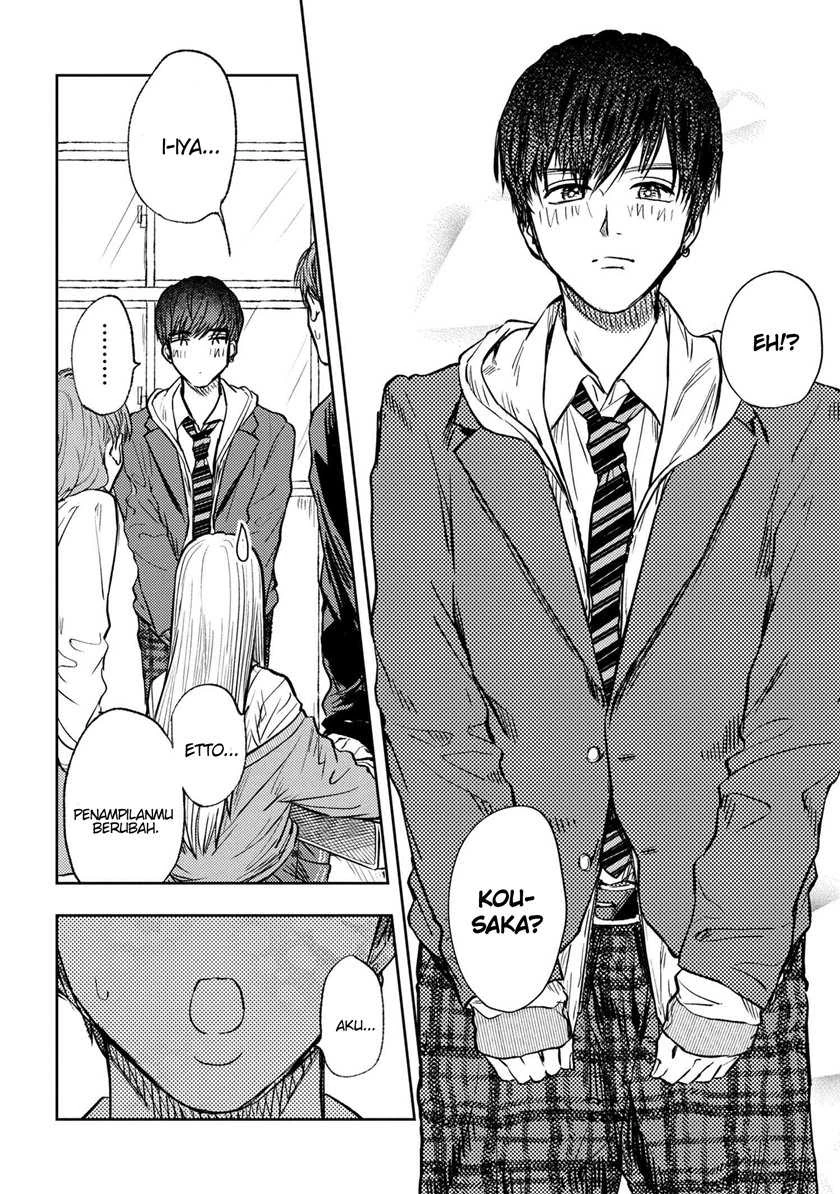 Halaman 8 — Miki-san, Daisuki desu! Chapter 1