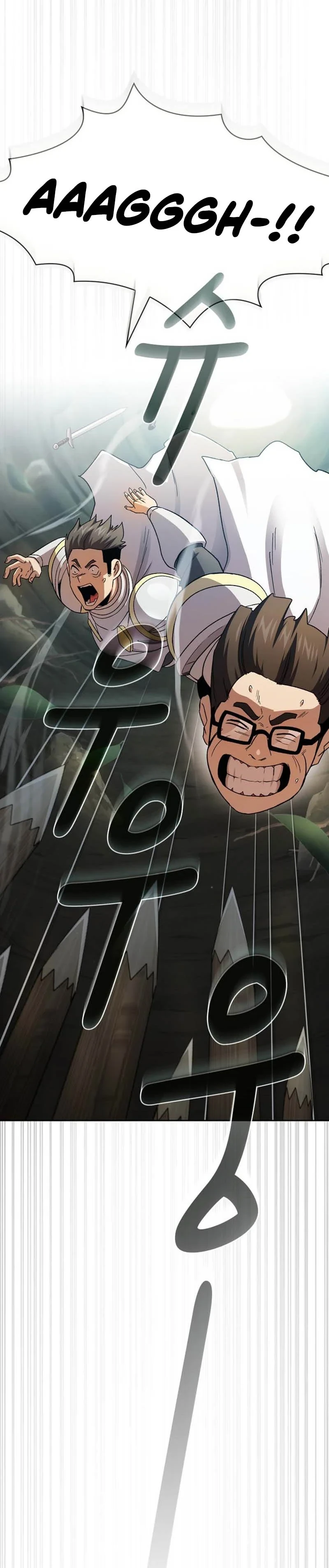 Halaman 4 — Is This Hero for Real? Chapter 71