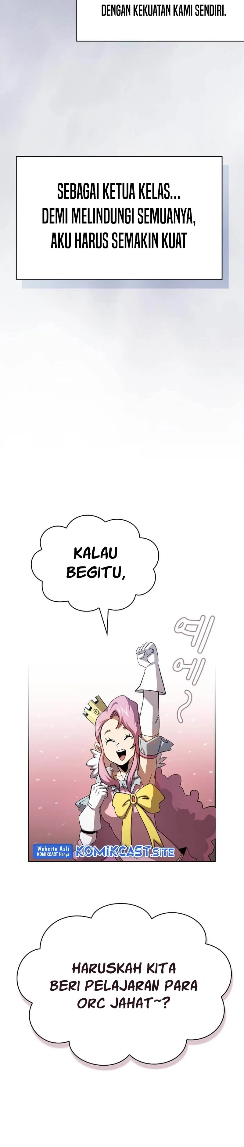 Halaman 13 — Is This Hero for Real? Chapter 71
