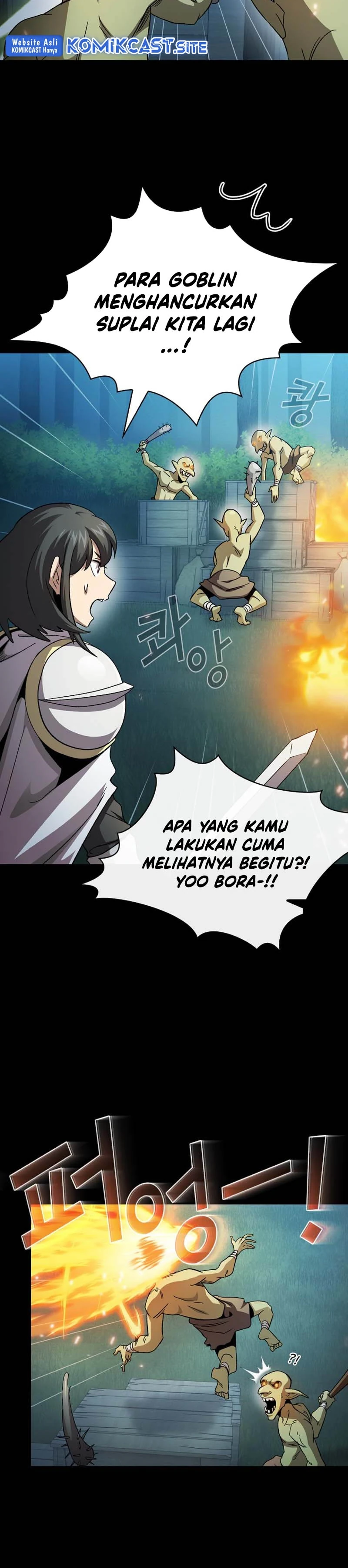 Halaman 33 — Is This Hero for Real? Chapter 71