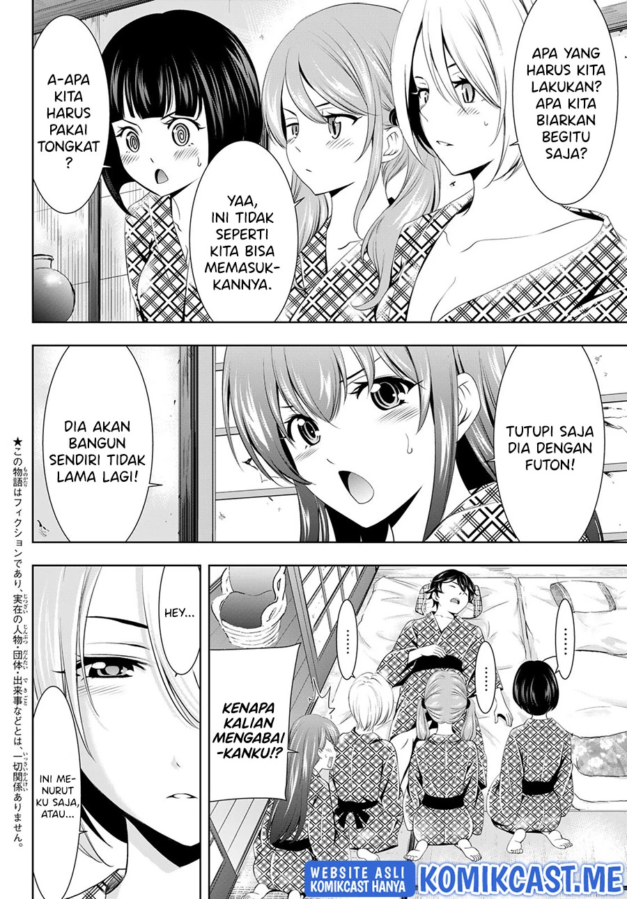 Halaman 3 — Megami no Café Terrace Chapter 65