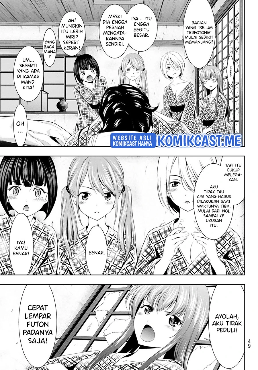 Halaman 4 — Megami no Café Terrace Chapter 65