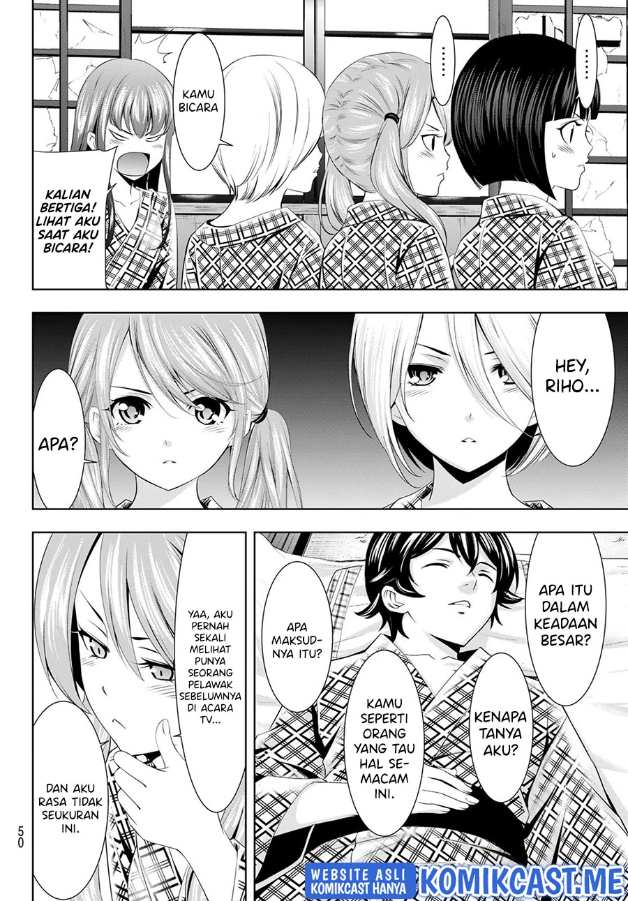 Halaman 5 — Megami no Café Terrace Chapter 65