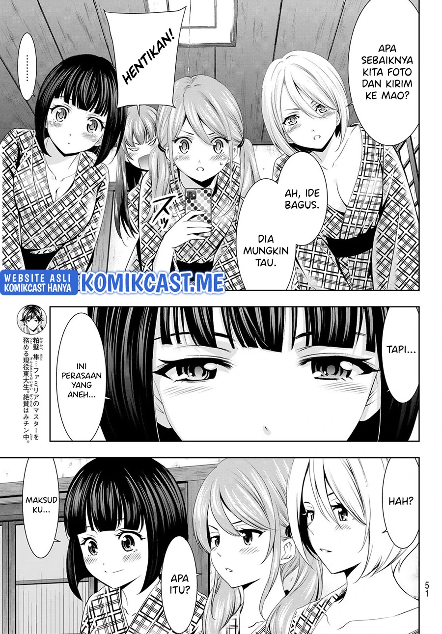 Halaman 6 — Megami no Café Terrace Chapter 65