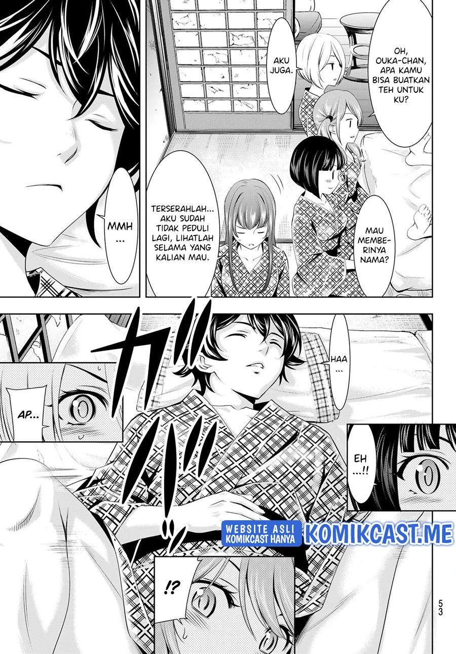 Halaman 8 — Megami no Café Terrace Chapter 65