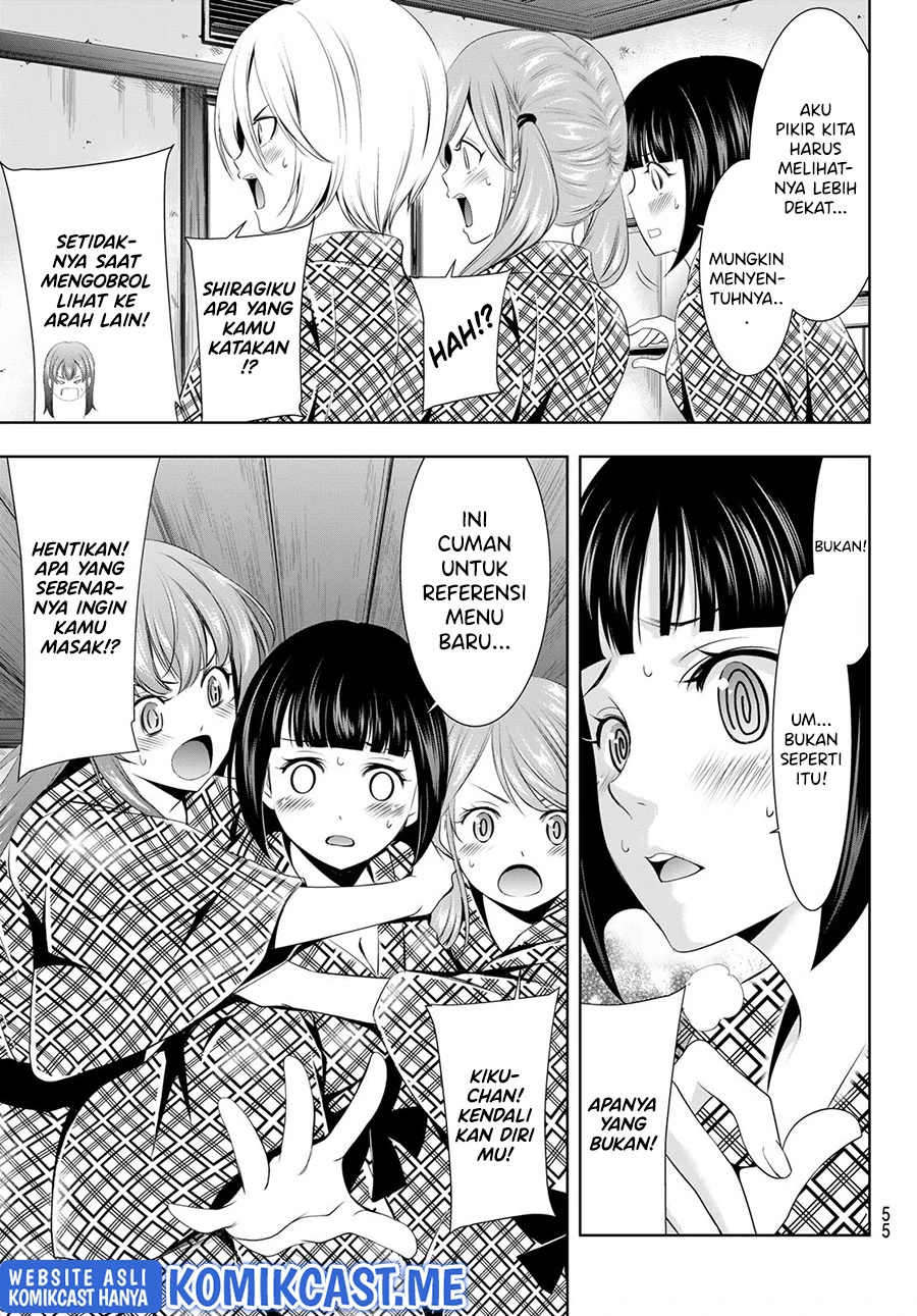 Halaman 10 — Megami no Café Terrace Chapter 65