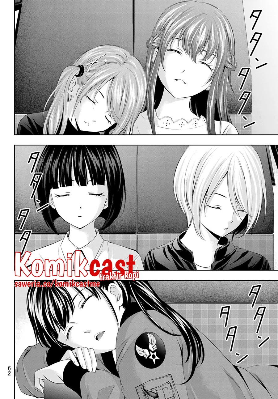 Halaman 17 — Megami no Café Terrace Chapter 65