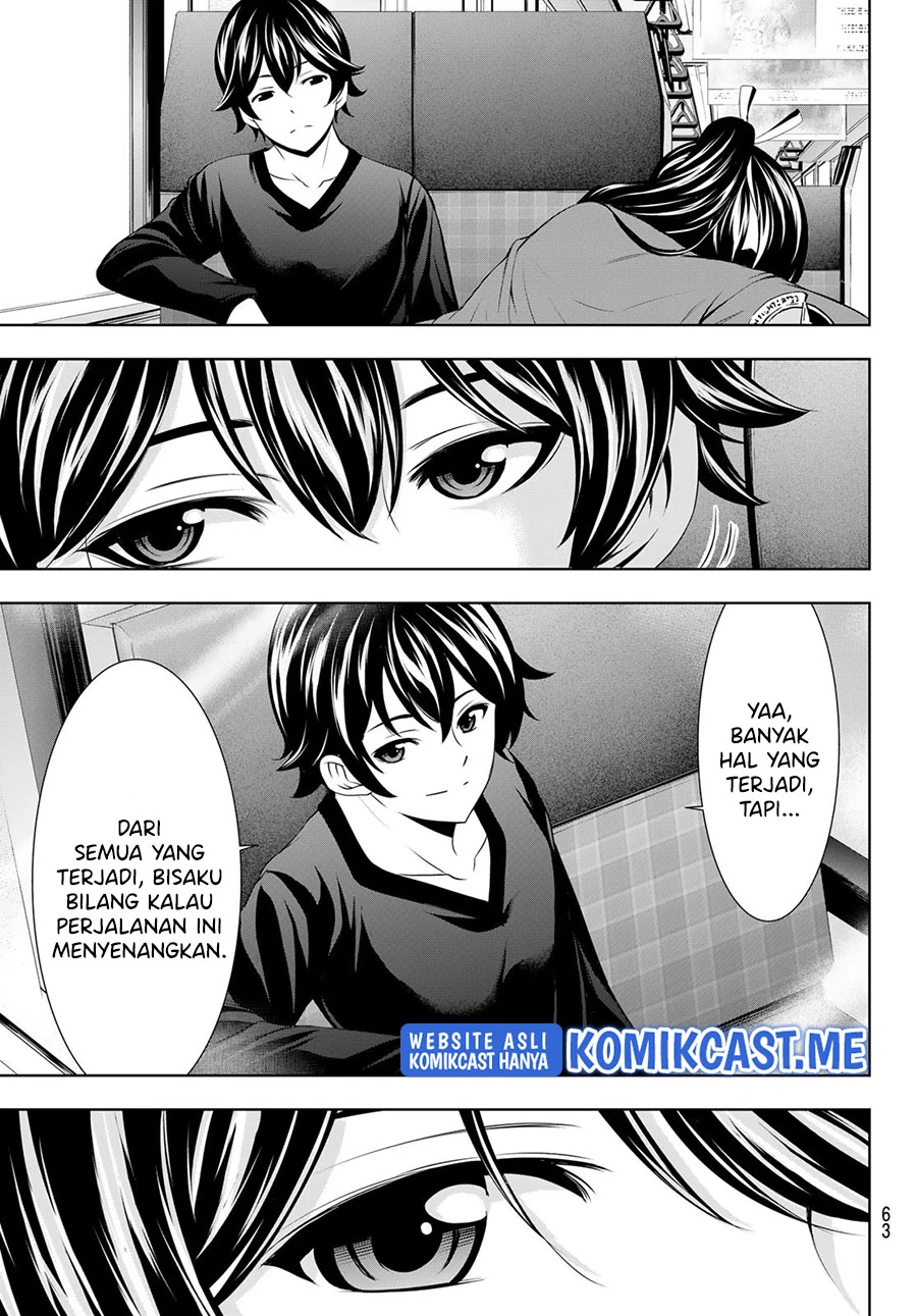 Halaman 18 — Megami no Café Terrace Chapter 65