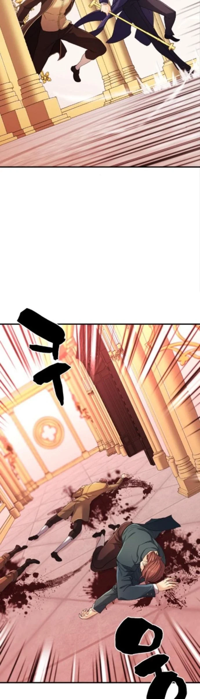 Halaman 24 — The Greatest Estate Developer Chapter 43