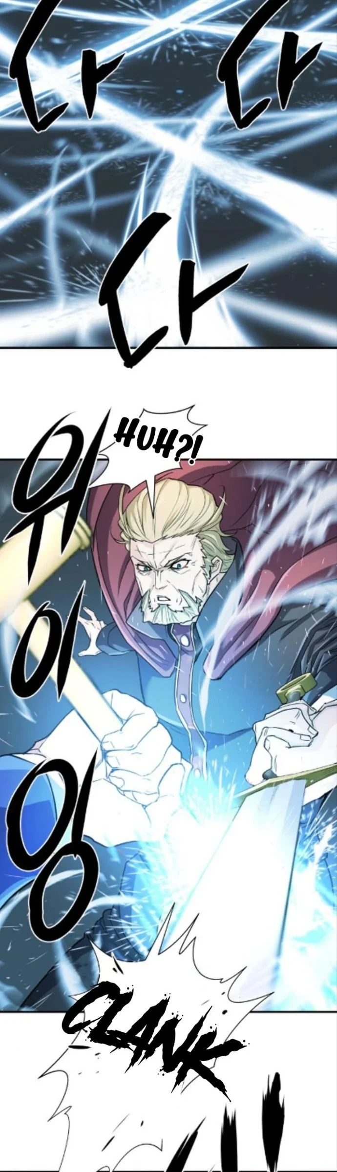 Halaman 33 — The Greatest Estate Developer Chapter 43