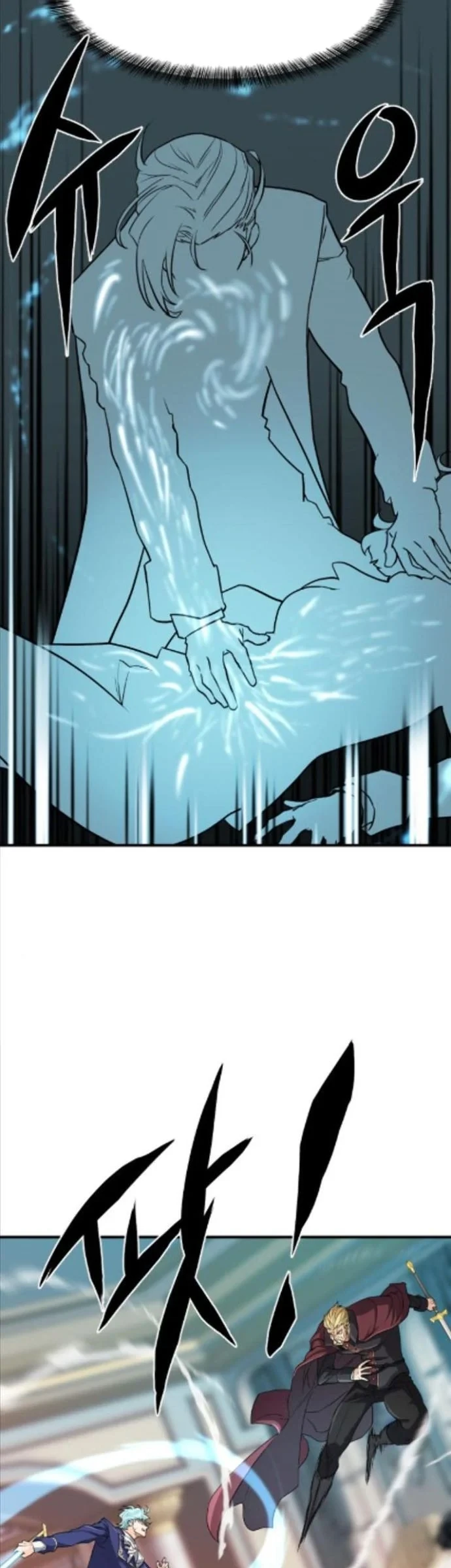 Halaman 39 — The Greatest Estate Developer Chapter 43