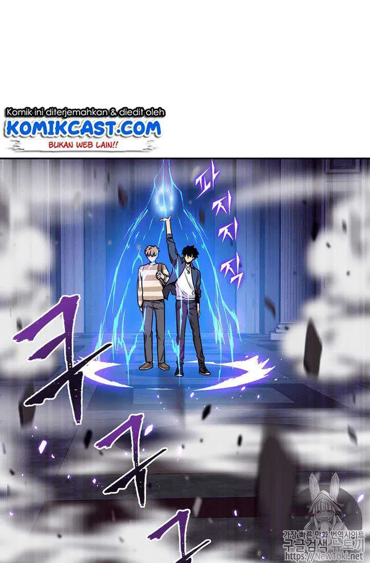 Halaman 21 — Tomb Raider King Chapter 64