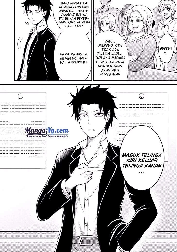 Halaman 5 — 29 to JK Chapter 8