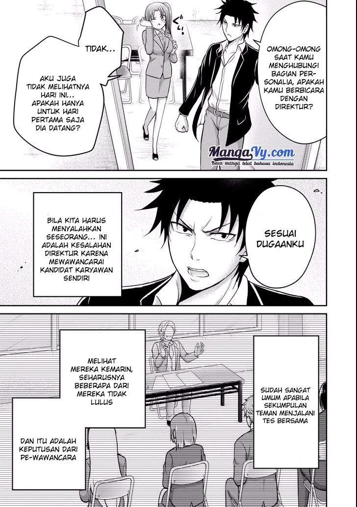 Halaman 20 — 29 to JK Chapter 8