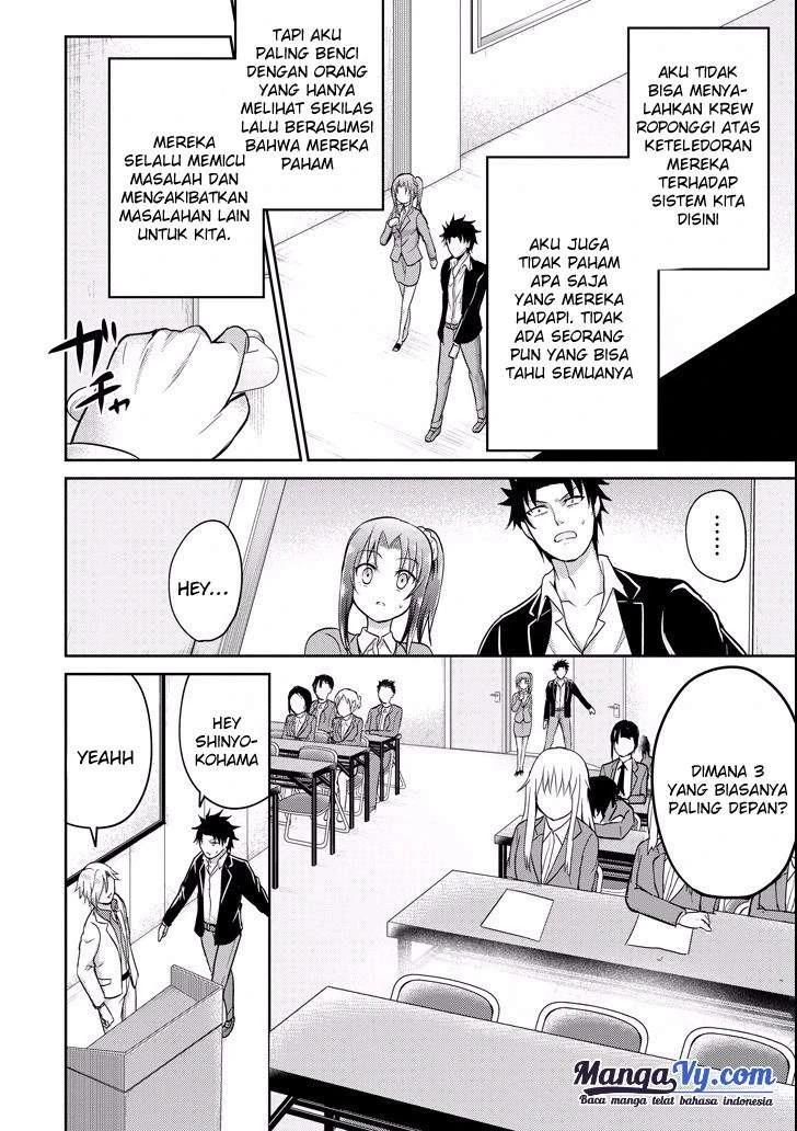 Halaman 21 — 29 to JK Chapter 8