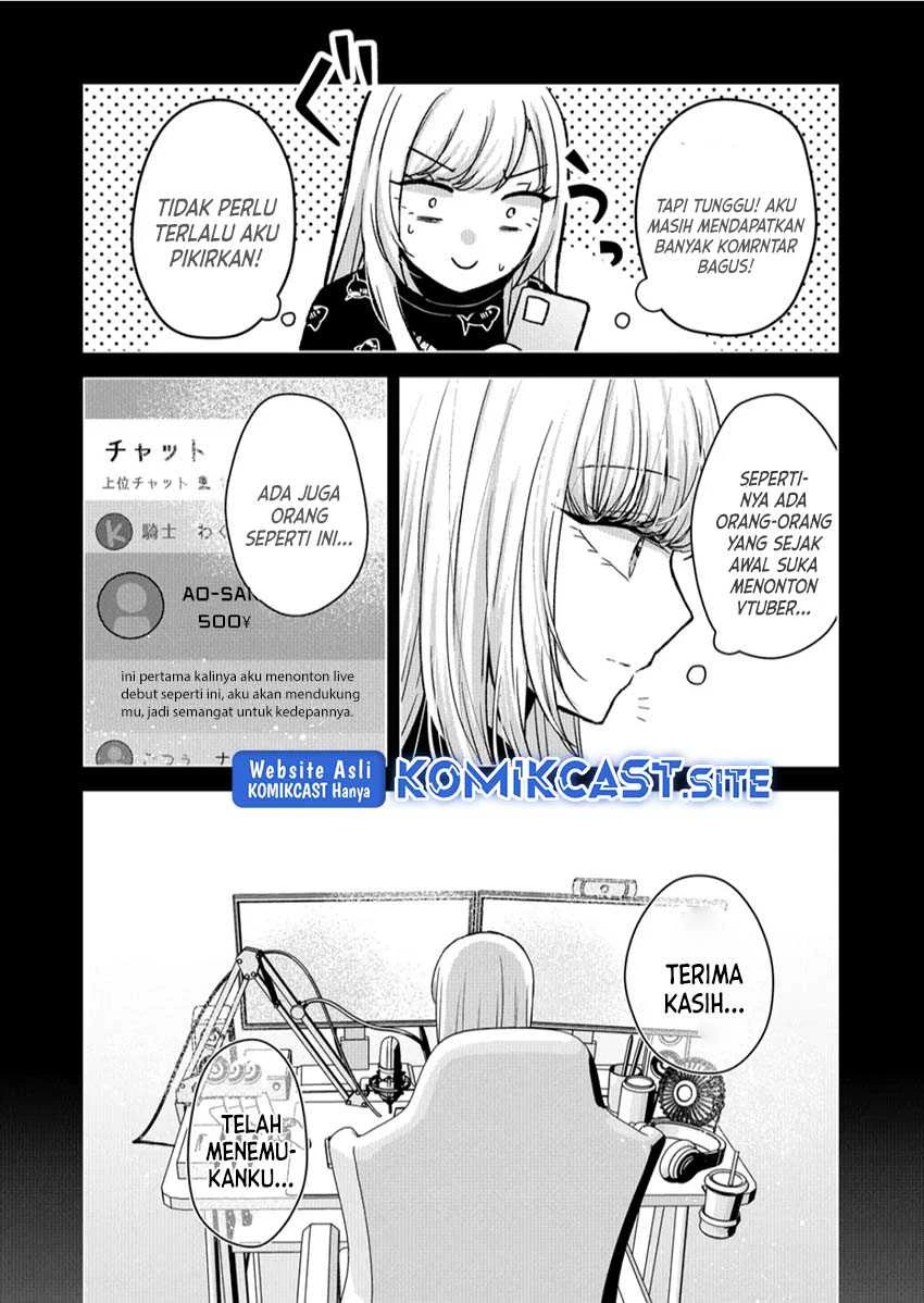 Halaman 6 — Kimi wa, Nina ja Nai Chapter 13