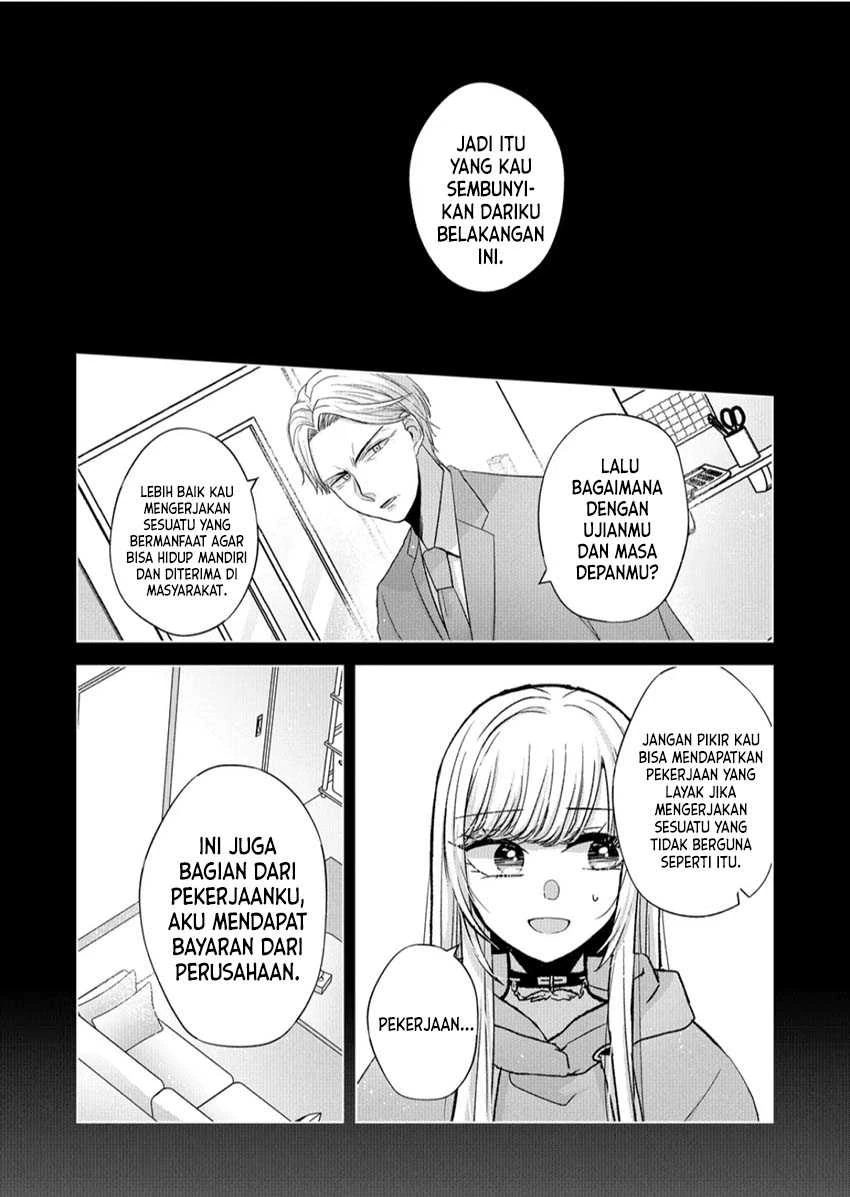 Halaman 7 — Kimi wa, Nina ja Nai Chapter 13