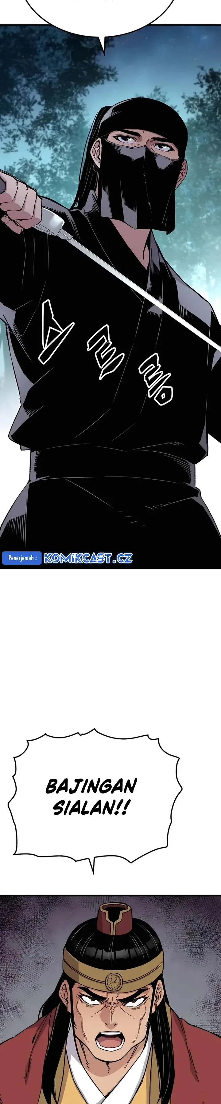 Halaman 20 — Reincarnated Murim Lord Chapter 39