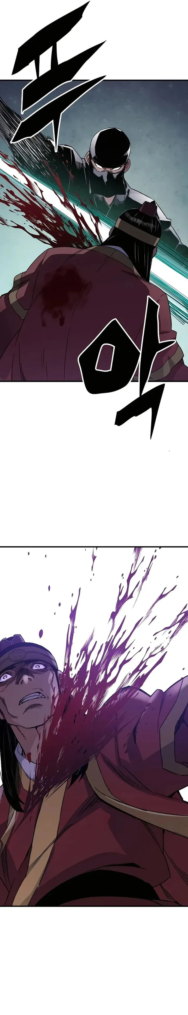 Halaman 34 — Reincarnated Murim Lord Chapter 39