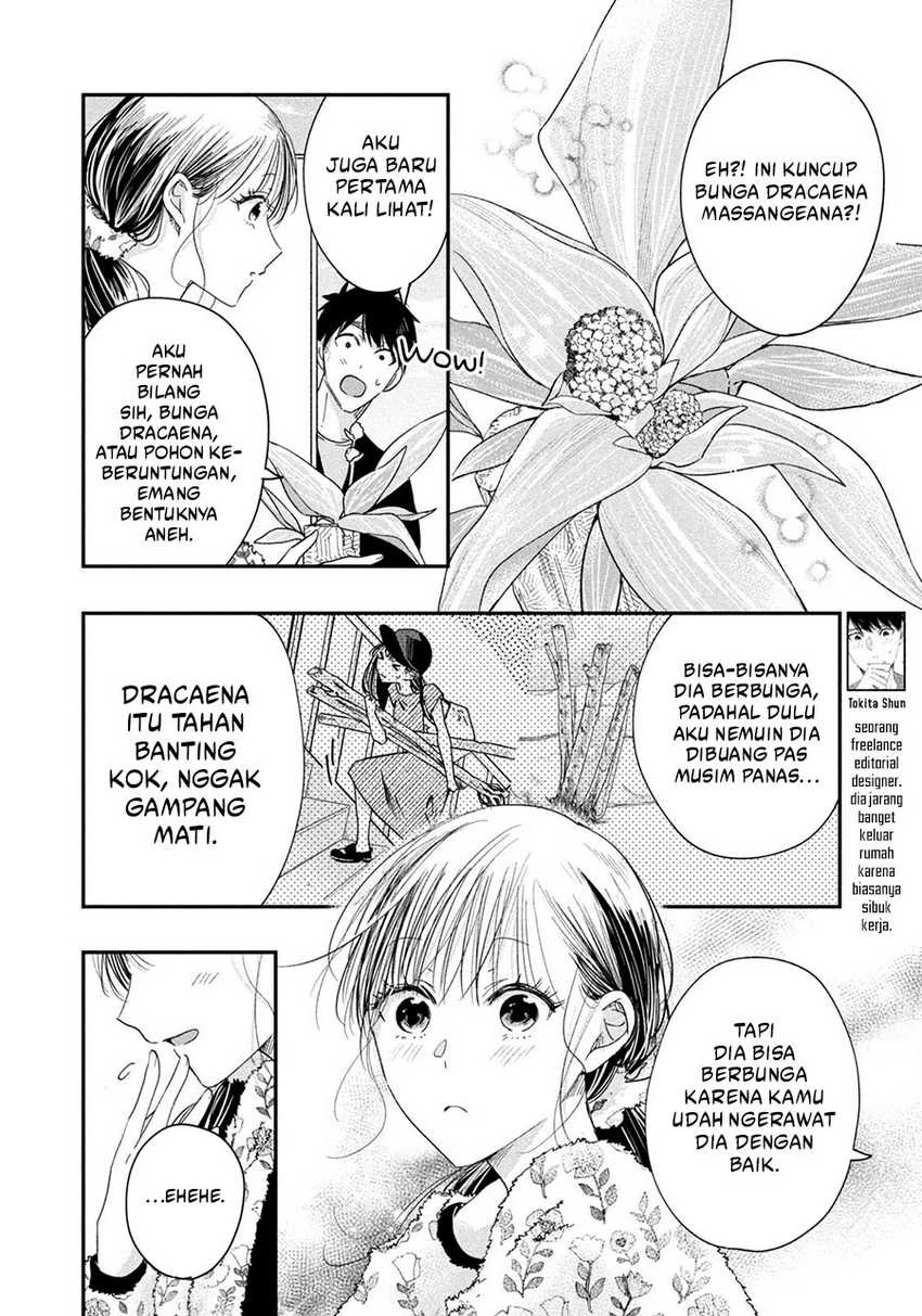 Halaman 3 — Kyou mo Veranda de Chapter 37