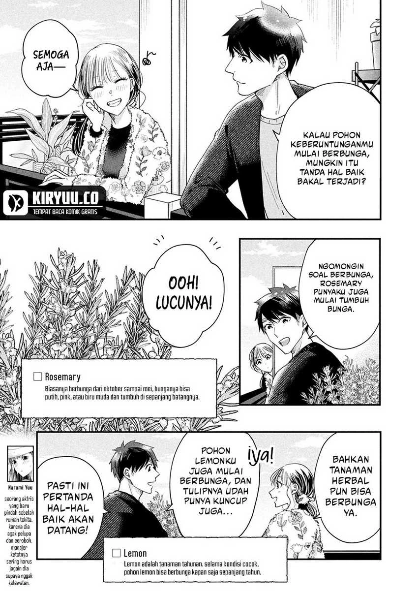 Halaman 4 — Kyou mo Veranda de Chapter 37