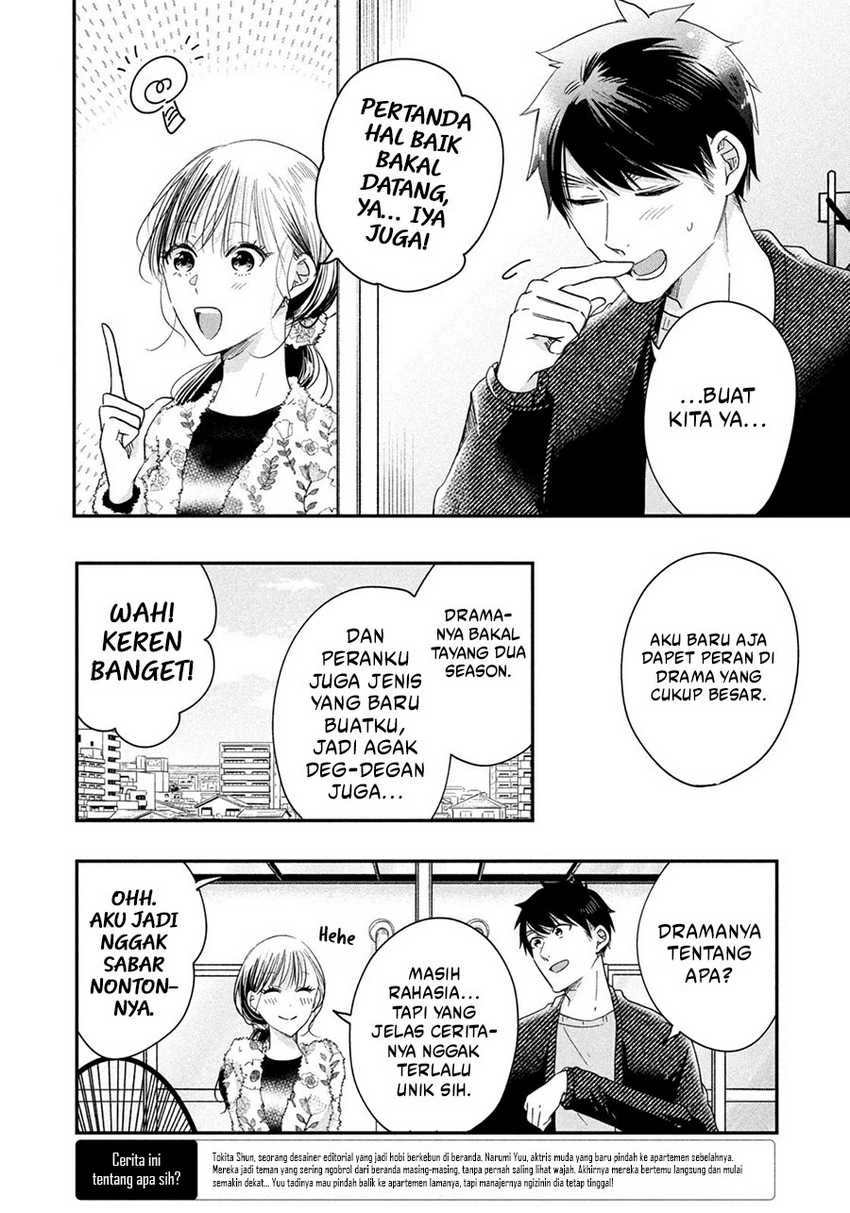 Halaman 5 — Kyou mo Veranda de Chapter 37