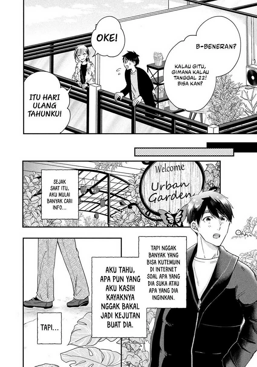 Halaman 7 — Kyou mo Veranda de Chapter 37