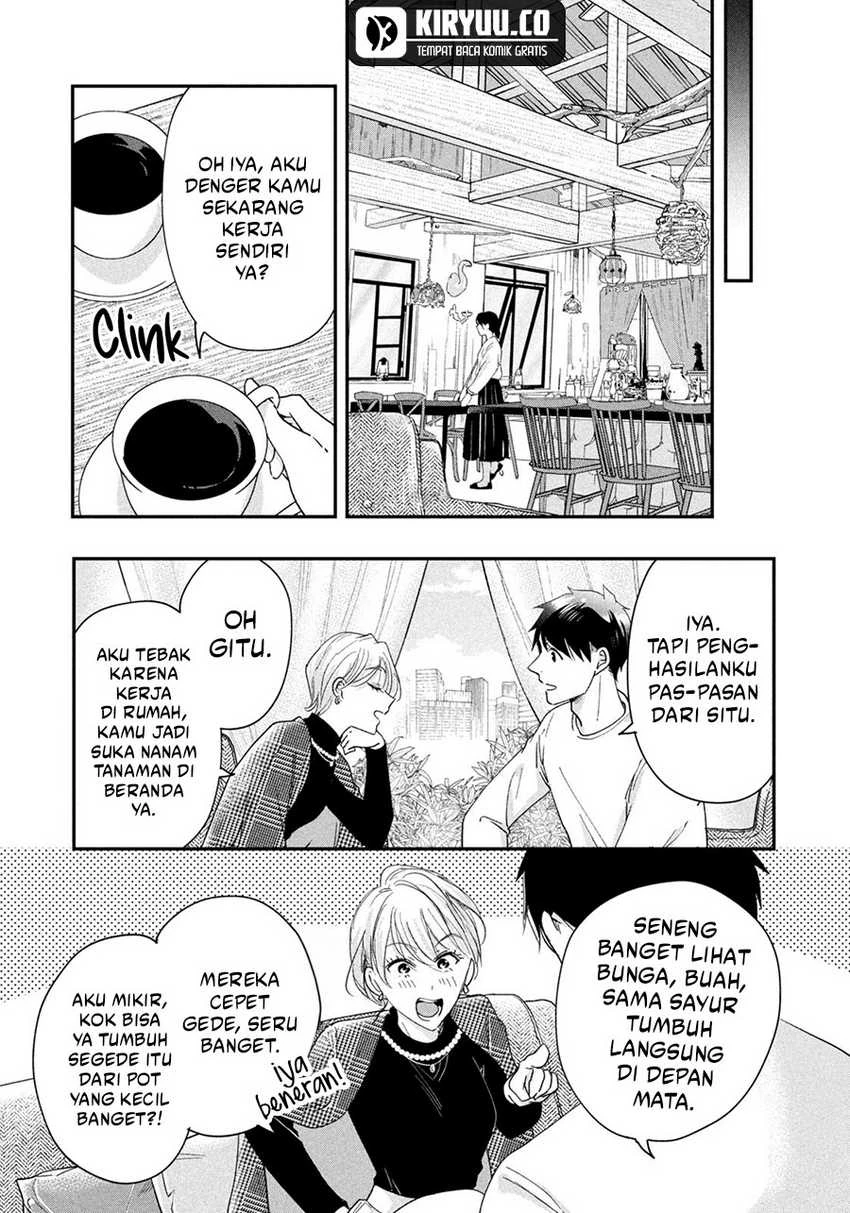 Halaman 10 — Kyou mo Veranda de Chapter 37