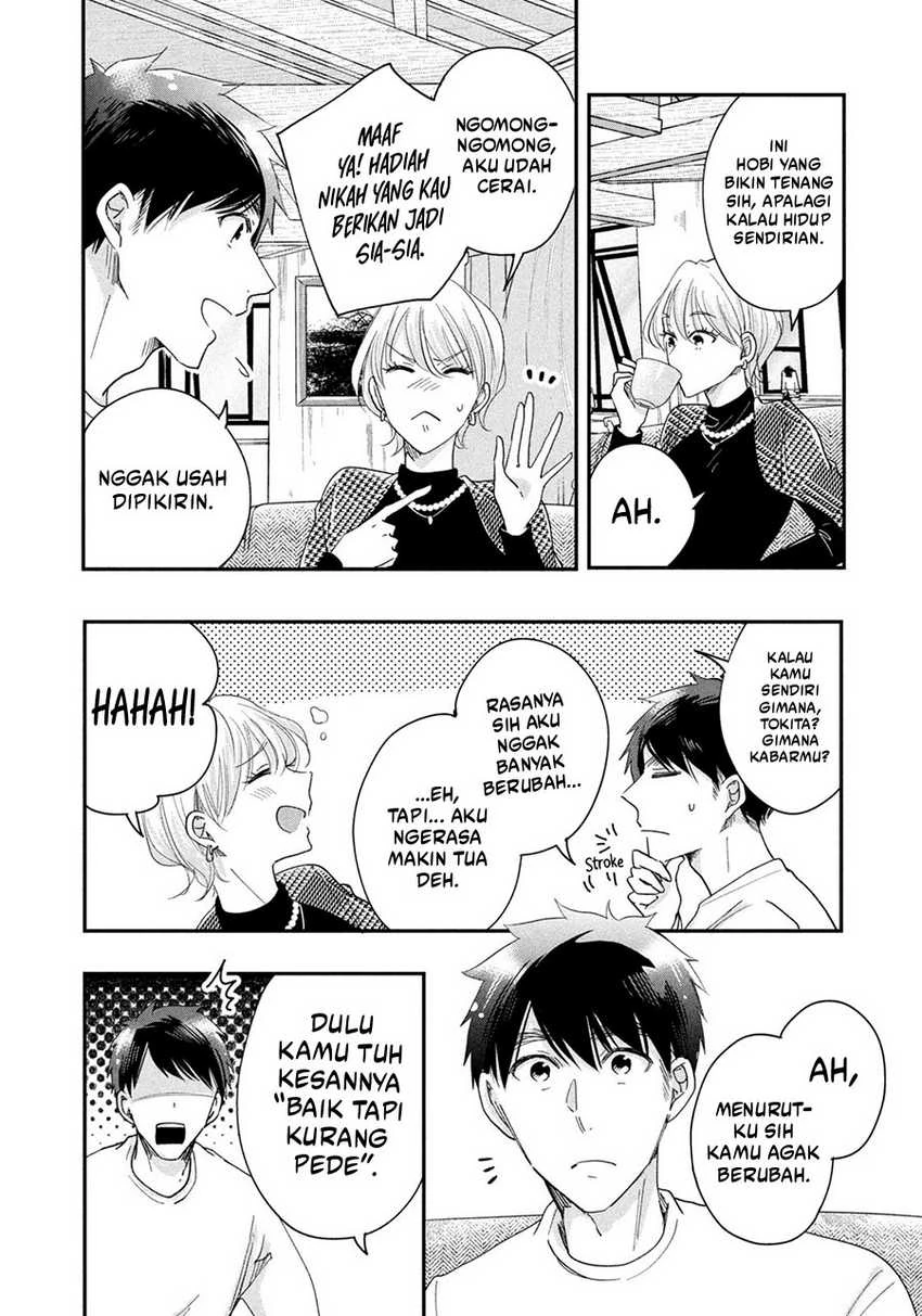 Halaman 11 — Kyou mo Veranda de Chapter 37