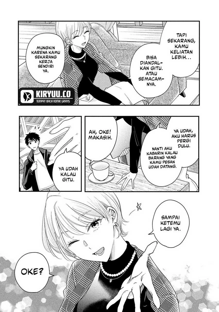 Halaman 12 — Kyou mo Veranda de Chapter 37