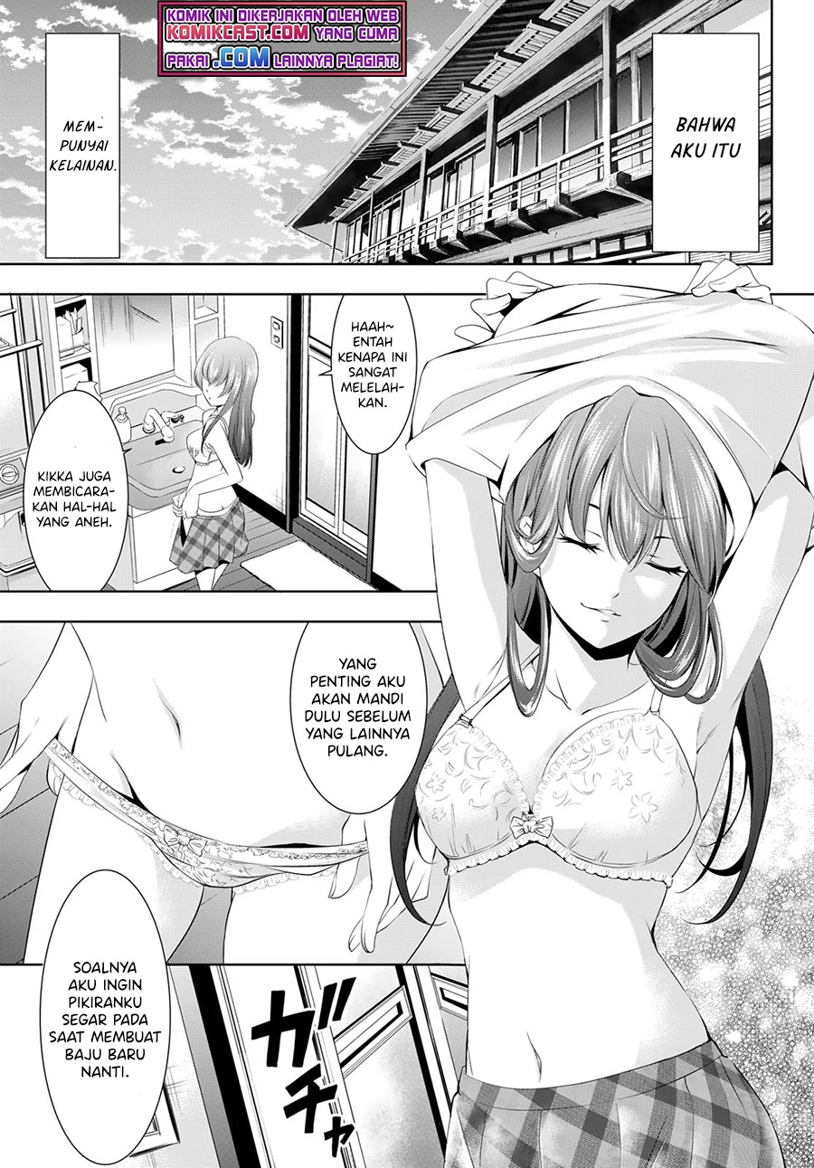 Halaman 4 — Megami no Café Terrace Chapter 46