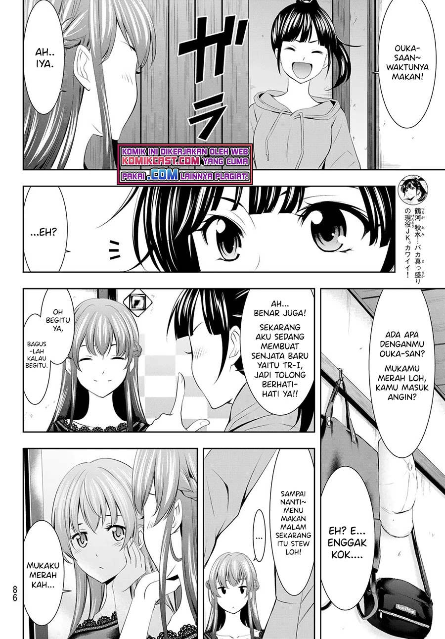 Halaman 9 — Megami no Café Terrace Chapter 46