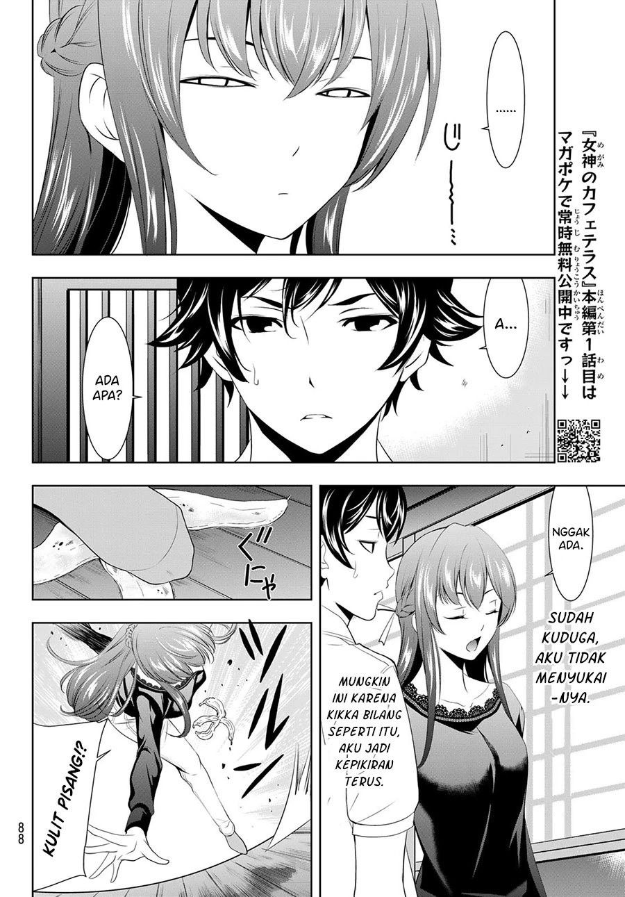 Halaman 11 — Megami no Café Terrace Chapter 46