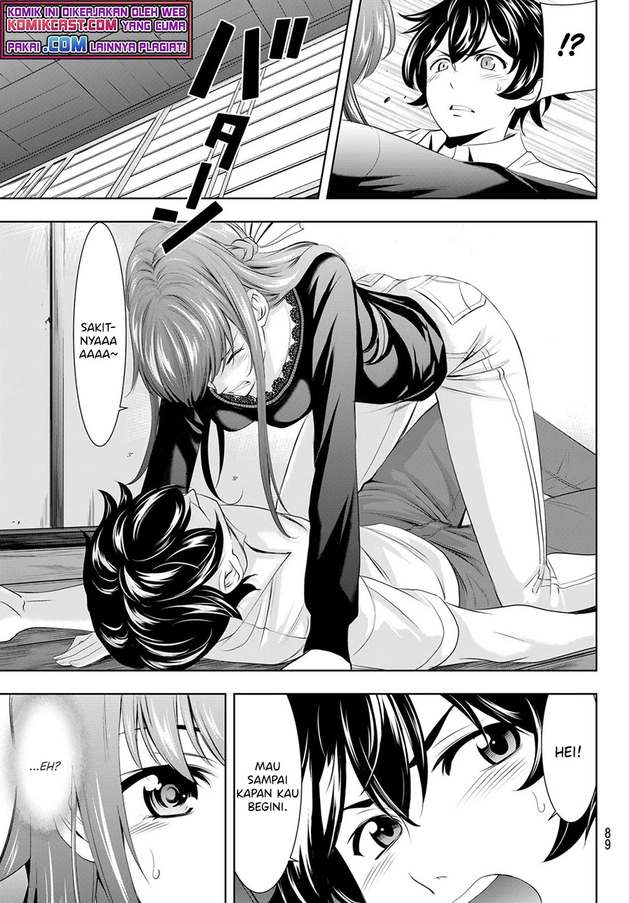 Halaman 12 — Megami no Café Terrace Chapter 46