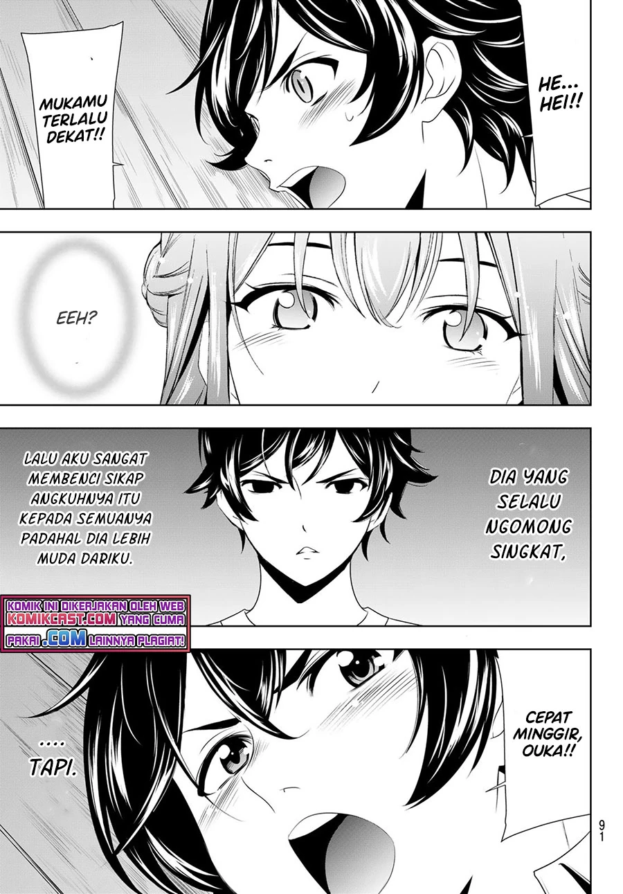 Halaman 14 — Megami no Café Terrace Chapter 46