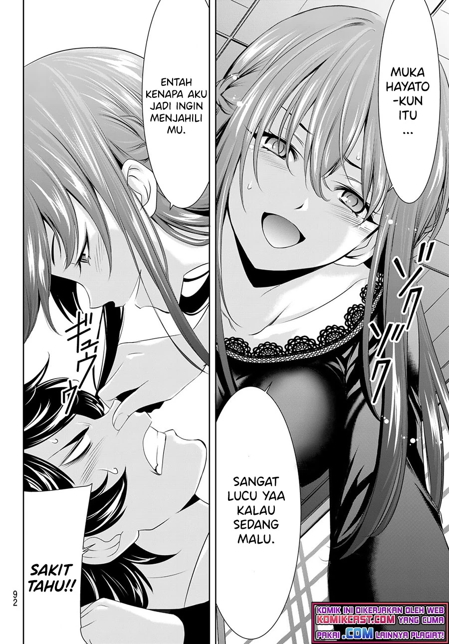 Halaman 15 — Megami no Café Terrace Chapter 46