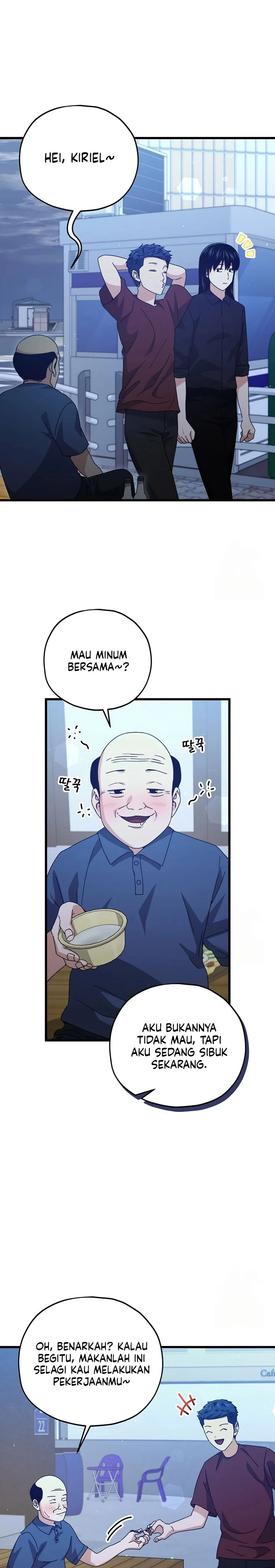 Halaman 3 — My Dad Is Too Strong Chapter 172