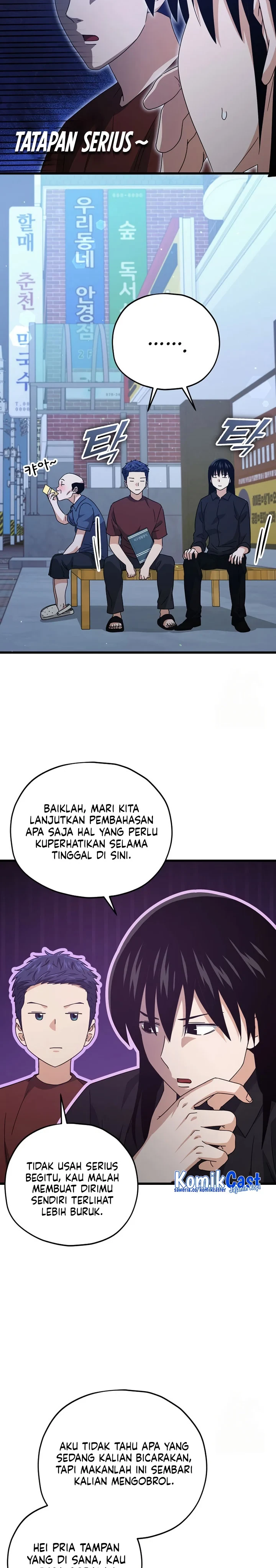 Halaman 5 — My Dad Is Too Strong Chapter 172