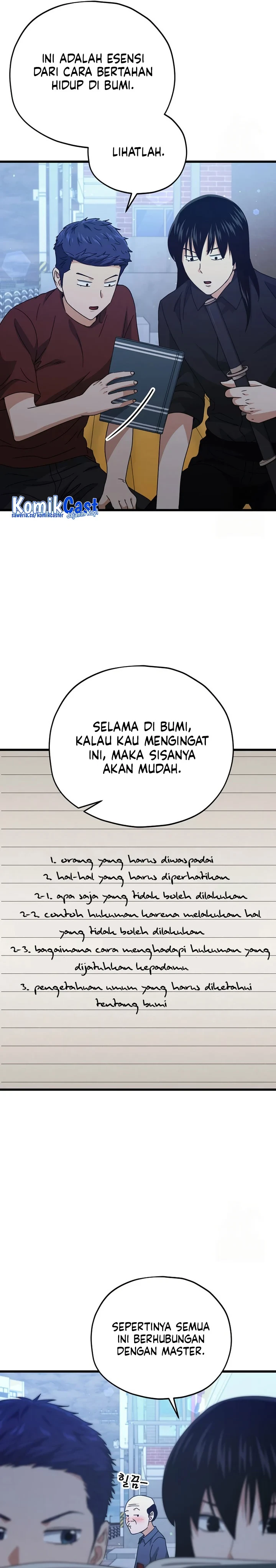 Halaman 7 — My Dad Is Too Strong Chapter 172