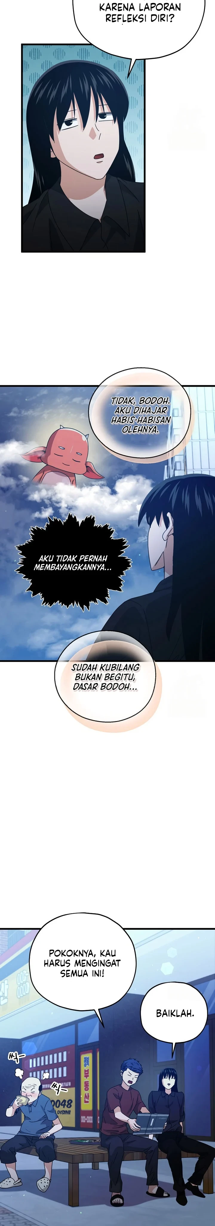 Halaman 13 — My Dad Is Too Strong Chapter 172