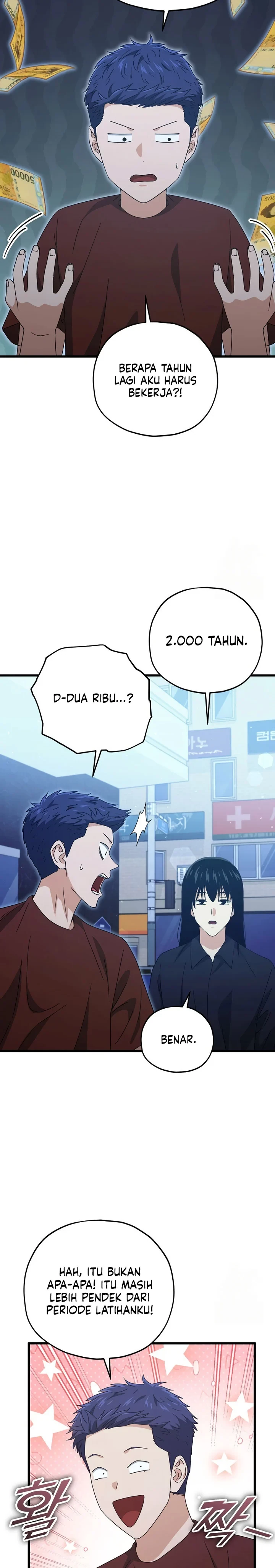 Halaman 25 — My Dad Is Too Strong Chapter 172