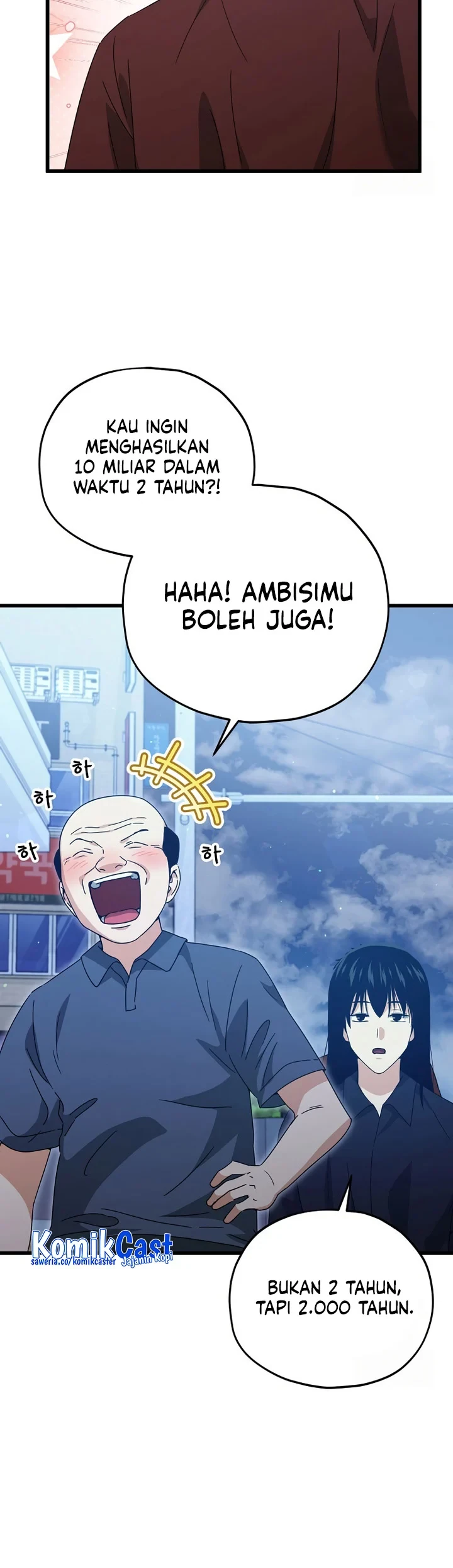 Halaman 26 — My Dad Is Too Strong Chapter 172