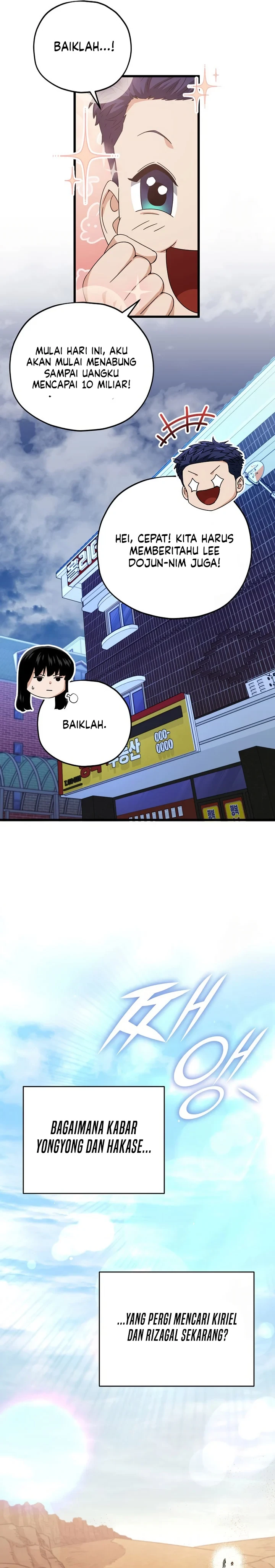 Halaman 27 — My Dad Is Too Strong Chapter 172