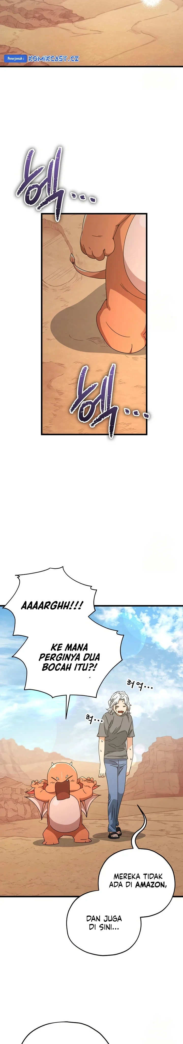 Halaman 28 — My Dad Is Too Strong Chapter 172