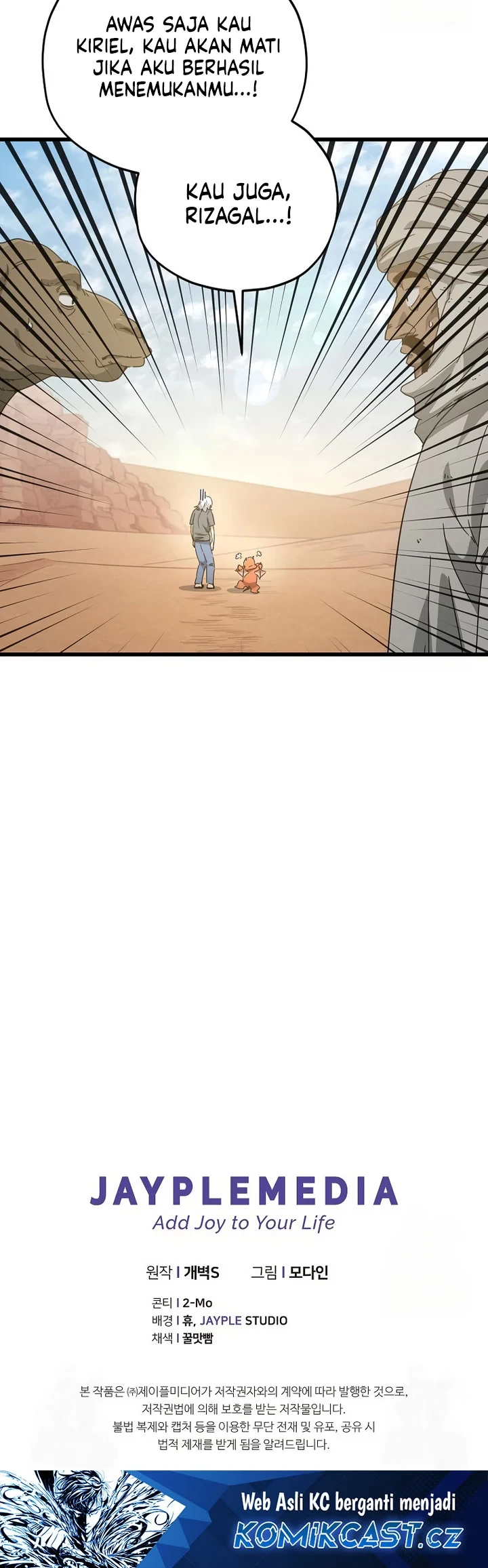Halaman 29 — My Dad Is Too Strong Chapter 172